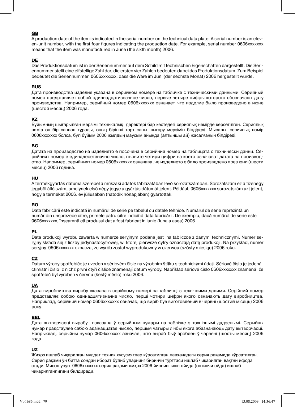 Vitek VT-1686 User Manual | Page 79 / 80