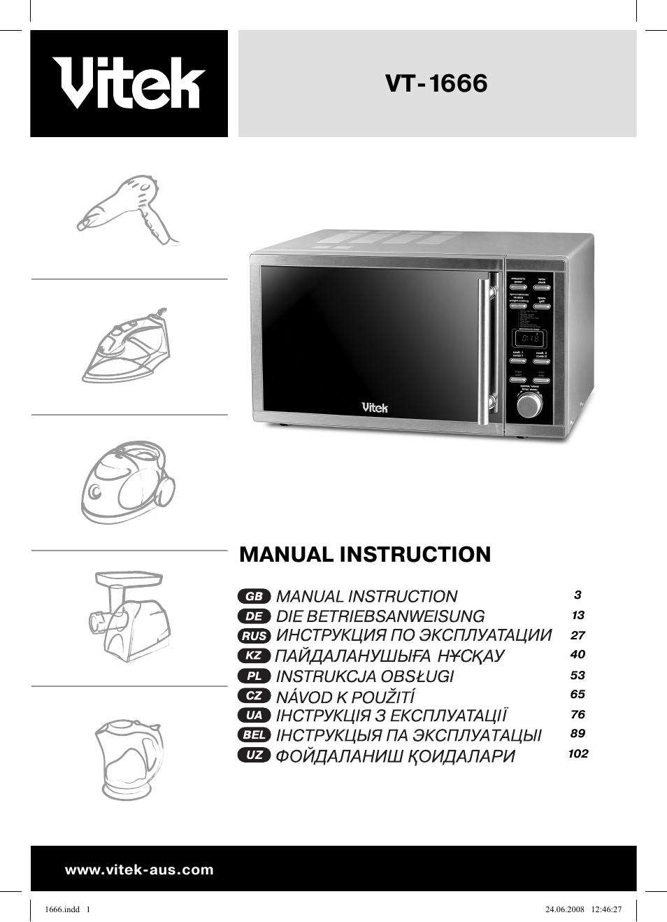 Vitek VT-1666 User Manual | 116 pages