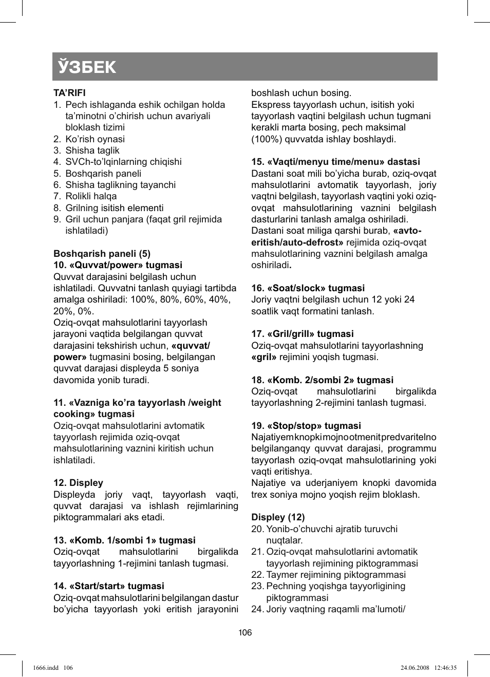 Ўзбек | Vitek VT-1666 User Manual | Page 106 / 116