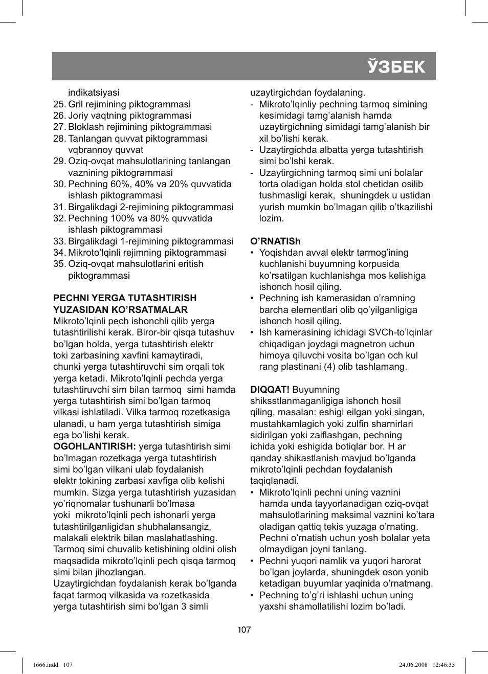 Ўзбек | Vitek VT-1666 User Manual | Page 107 / 116