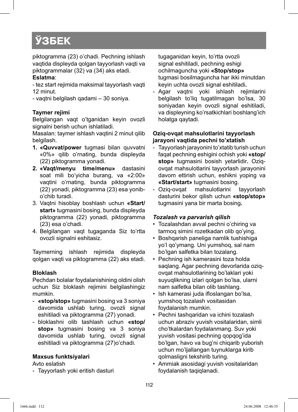 Ўзбек | Vitek VT-1666 User Manual | Page 112 / 116