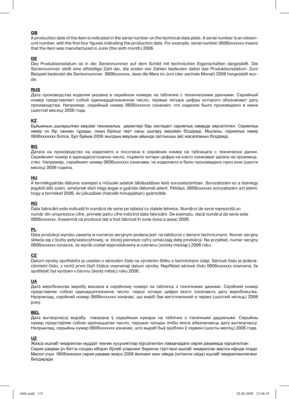Vitek VT-1666 User Manual | Page 115 / 116