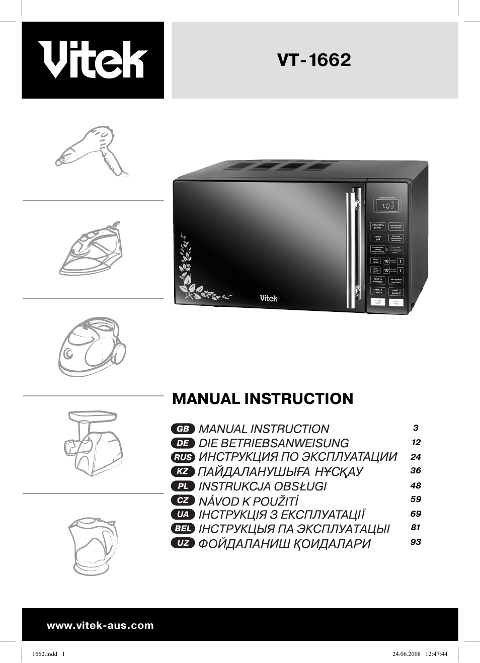 Vitek VT-1662 User Manual | 108 pages