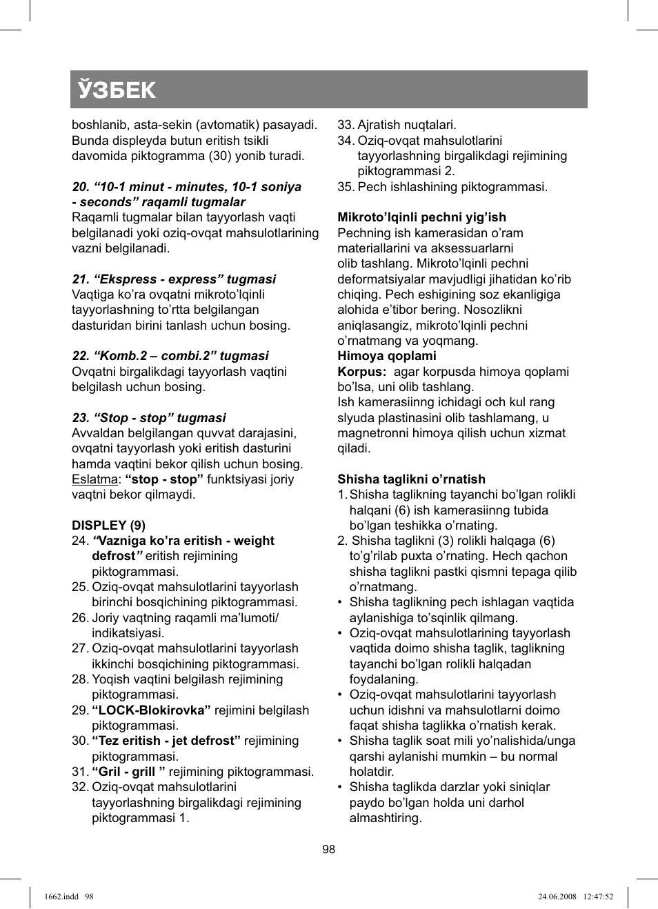 Ўзбек | Vitek VT-1662 User Manual | Page 98 / 108