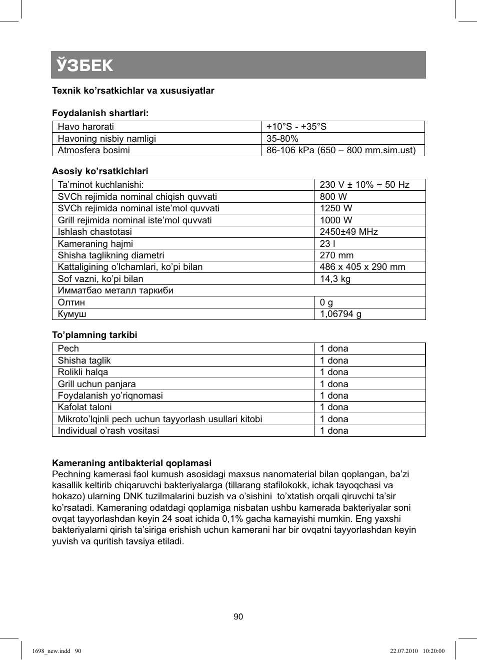 Ўзбек | Vitek VT-1698 User Manual | Page 90 / 92