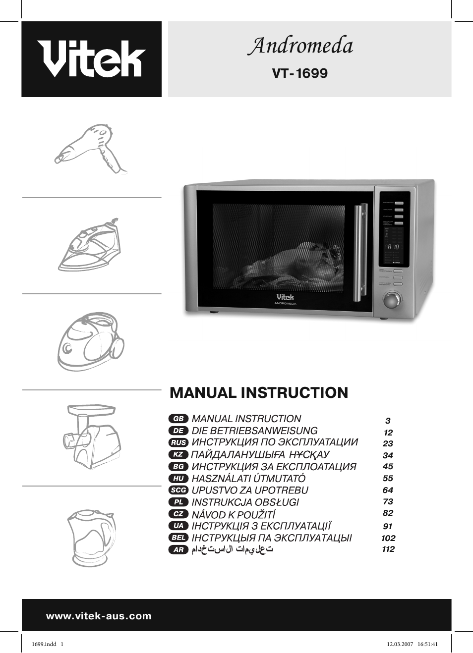 Vitek VT-1699 User Manual | 120 pages