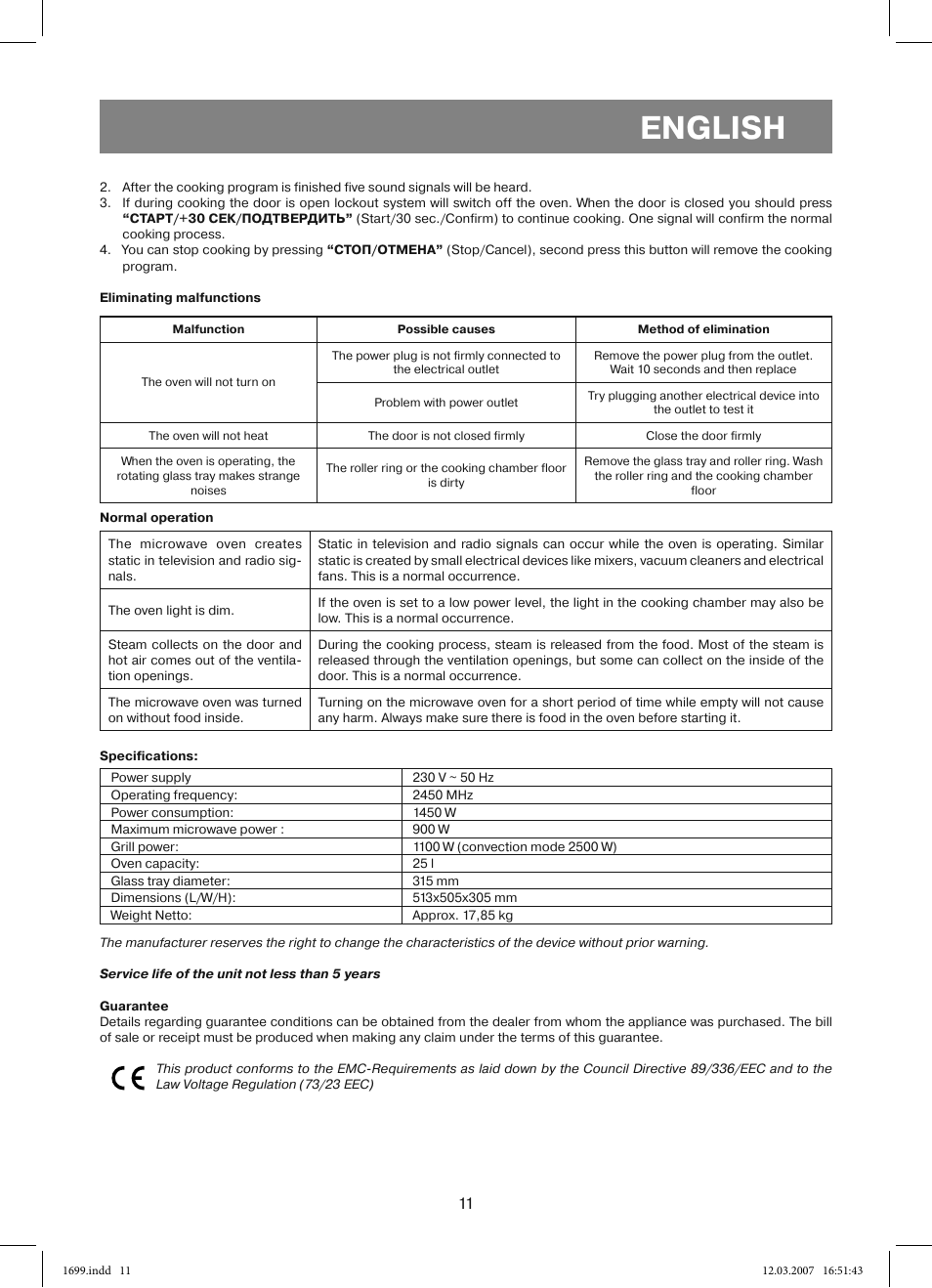 English | Vitek VT-1699 User Manual | Page 11 / 120