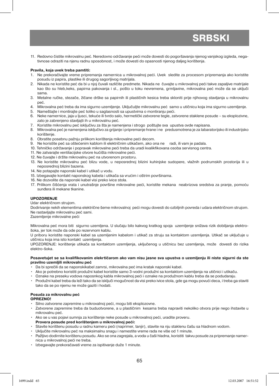 Srbski | Vitek VT-1699 User Manual | Page 65 / 120