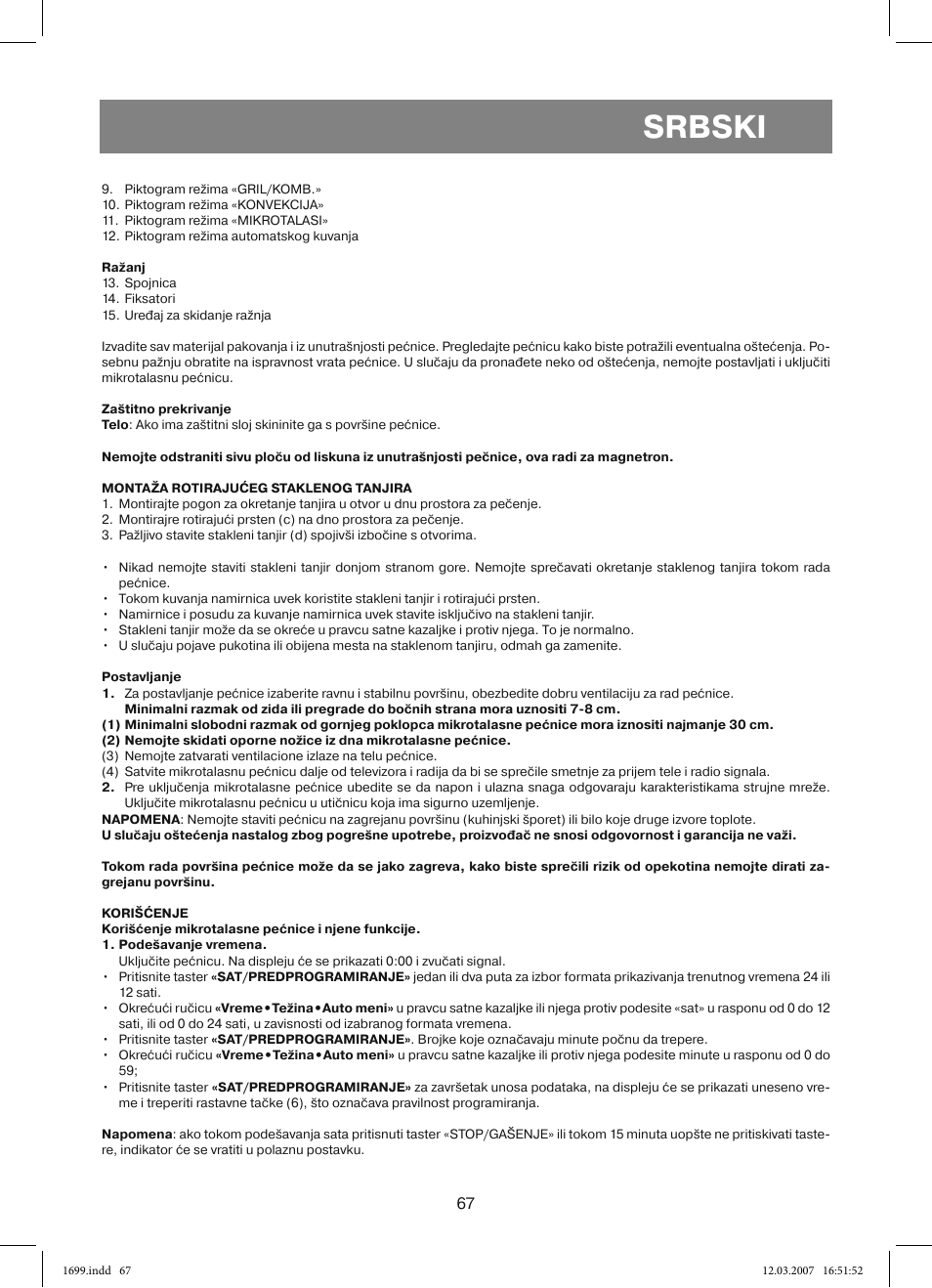 Srbski | Vitek VT-1699 User Manual | Page 67 / 120