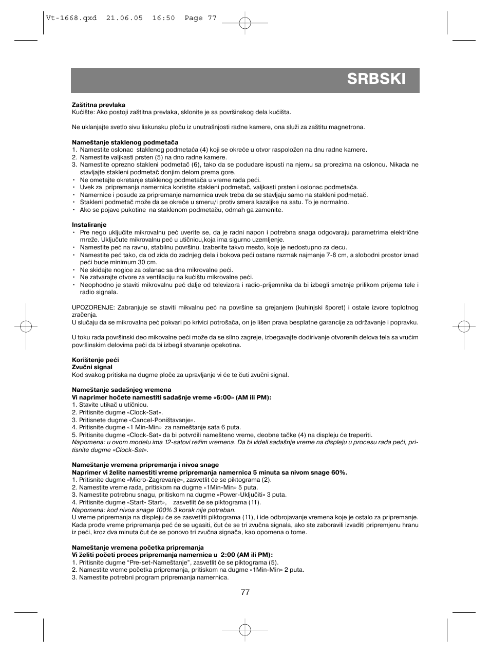 Srbski | Vitek VT-1668 User Manual | Page 77 / 122