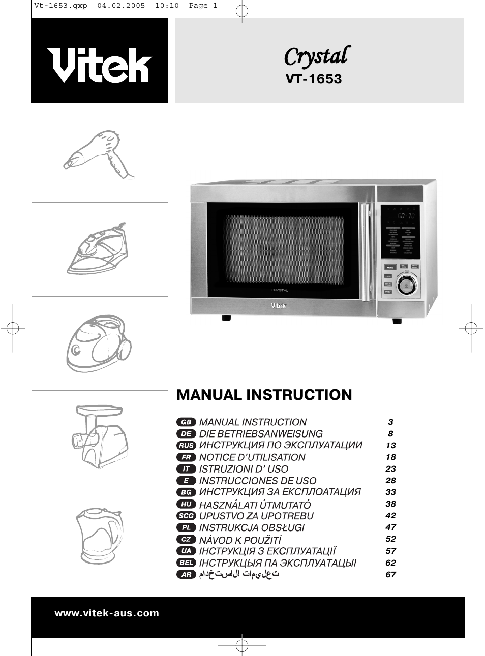 Vitek VT-1653 User Manual | 72 pages