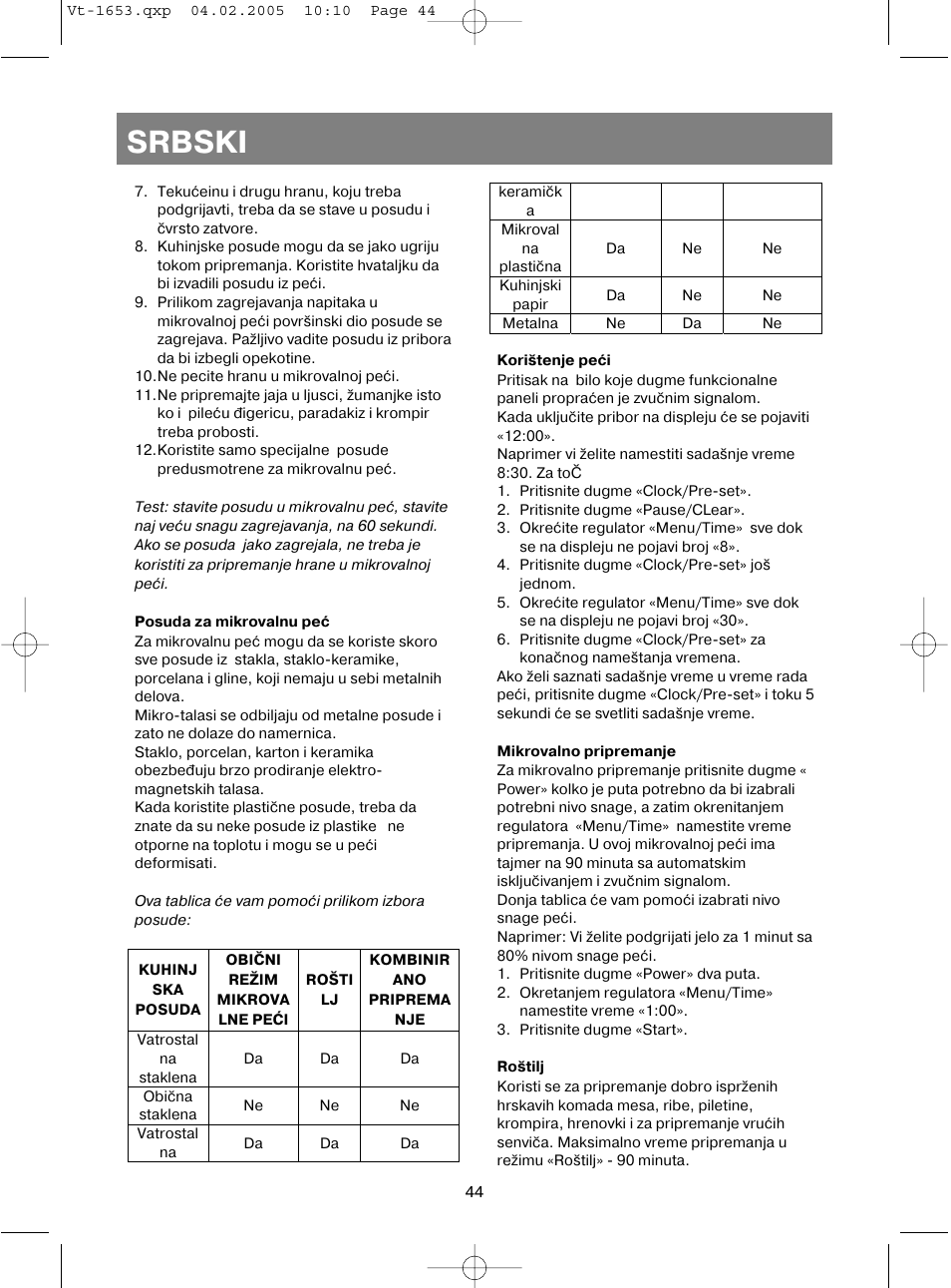 Srbski | Vitek VT-1653 User Manual | Page 44 / 72