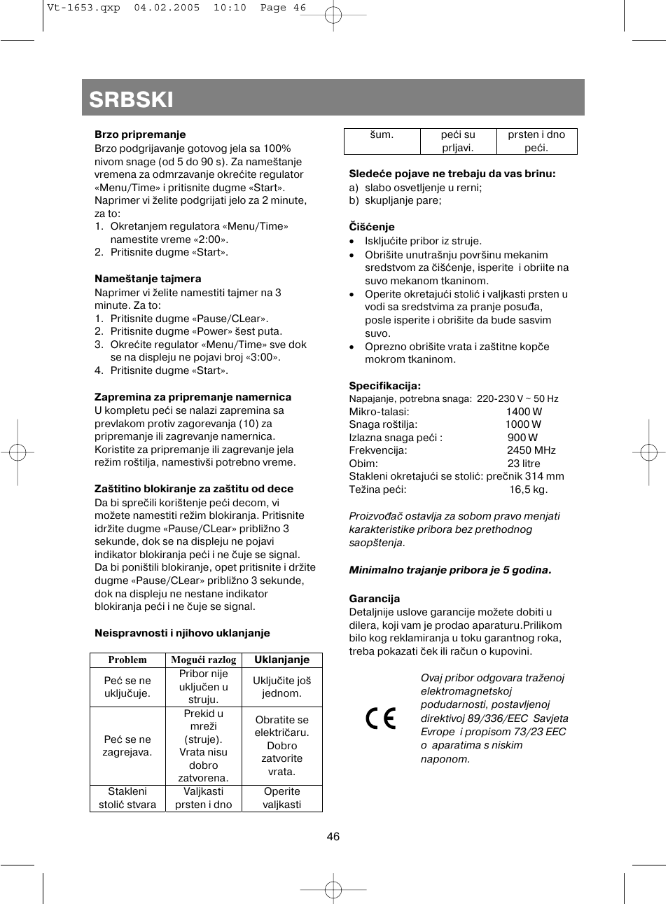 Srbski | Vitek VT-1653 User Manual | Page 46 / 72