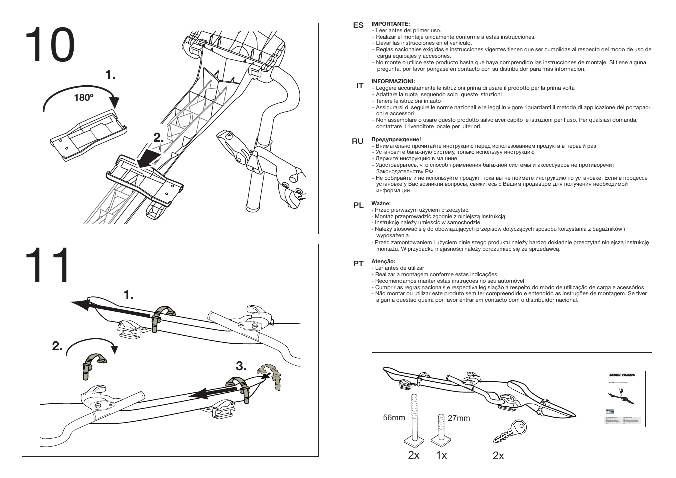 Perrycraft MB Barracuda Bike Carrier User Manual | Page 3 / 10