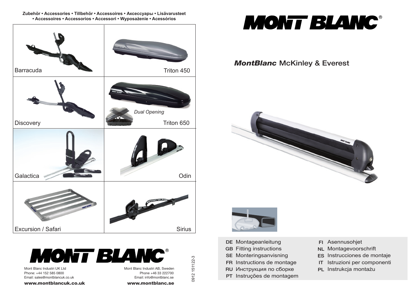 Perrycraft MB Everest - McKinley Ski Carrier User Manual | 8 pages