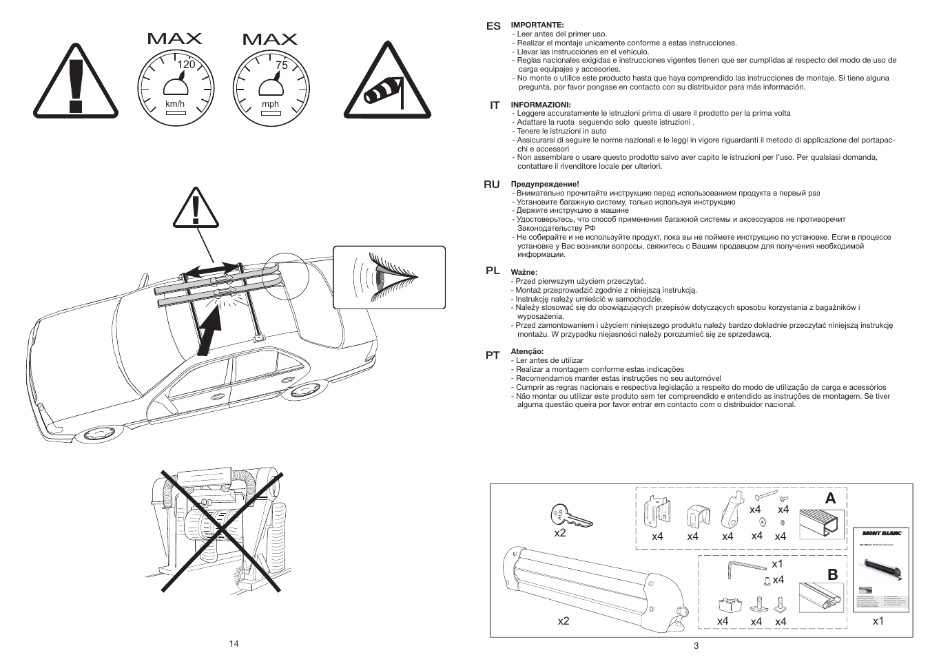 Perrycraft MB Everest - McKinley Ski Carrier User Manual | Page 3 / 8