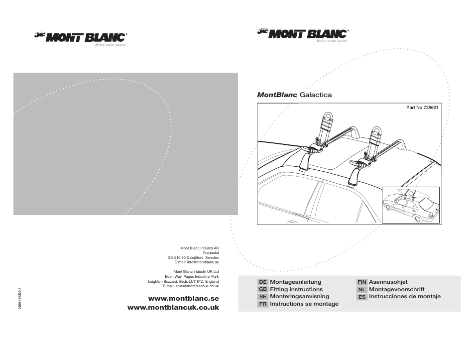 Perrycraft MB Galactica Kayak Carrier User Manual | 4 pages