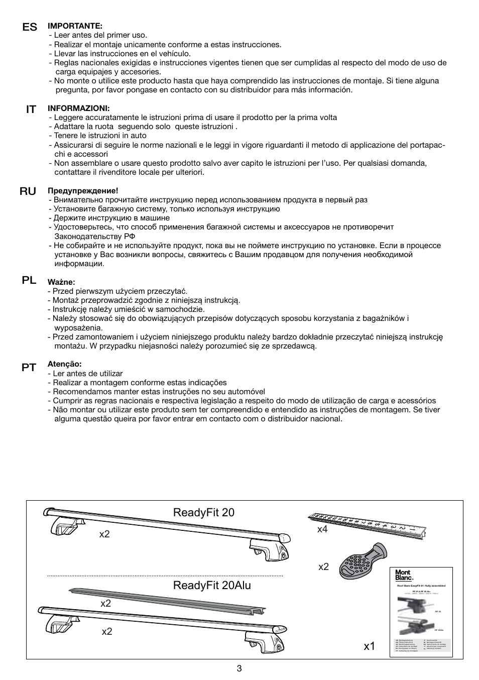 Readyfit 20 readyfit 20alu, Es it ru pl pt | Perrycraft MB Gripper Load Bars RF 20 & RF 20 Alu User Manual | Page 3 / 12