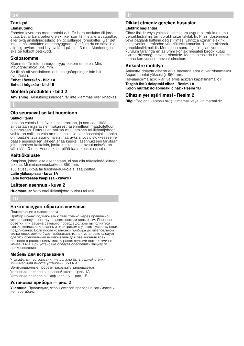 Ó monteringsanvisning, Tänk på, Skåpstomme | Montera produkten - bild 2, Anvisning, Ota seuraavat seikat huomioon, Keittiökaluste, Laitteen asennus - kuva 2, Huomautus, На что следует обратить внимание | Bosch HMT75M651 Edelstahl Mikrowellengerät User Manual | Page 8 / 8