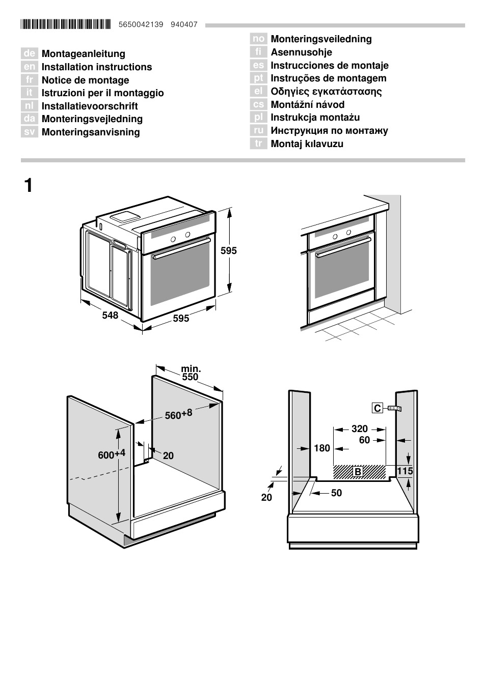 Bosch HBG78B750 Edelstahl Einbaubackofen User Manual | 11 pages