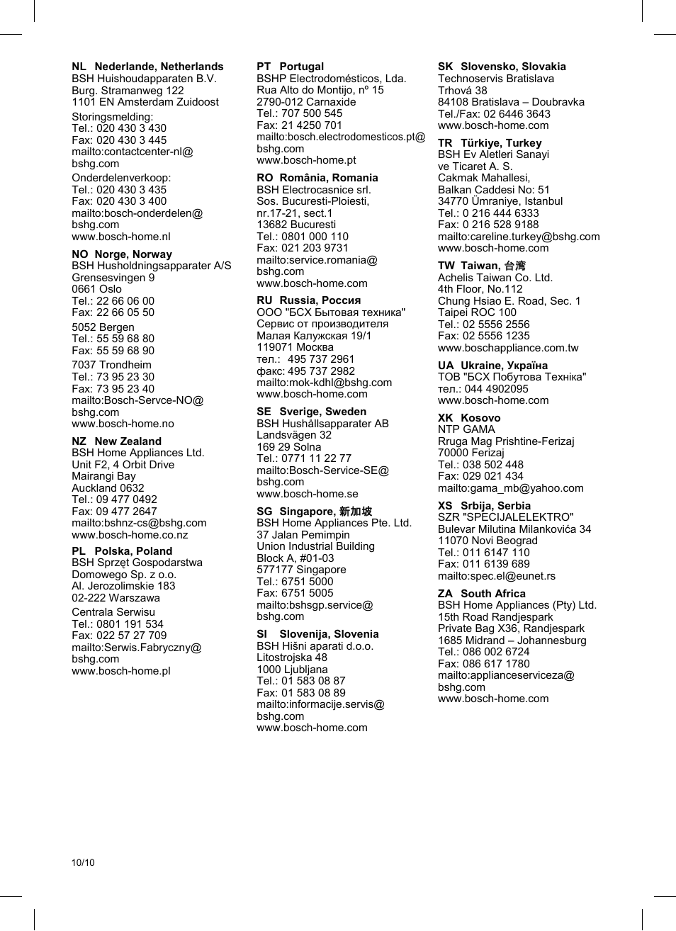 Garantiebedingungen | Bosch TES50351DE VeroCafe Latte Kaffeevollautomat Silber Pure Silver User Manual | Page 86 / 88