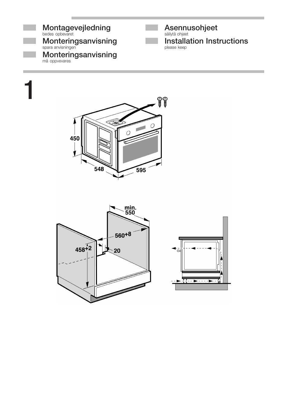 Bosch HBC86K753 Edelstahl Kompaktgerät mit integrierter Mikrowelle User Manual | 6 pages