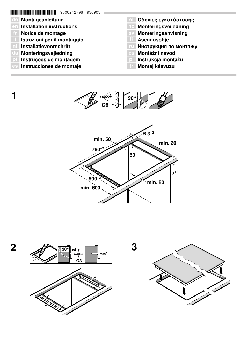 Bosch PKC875N14D User Manual | 9 pages