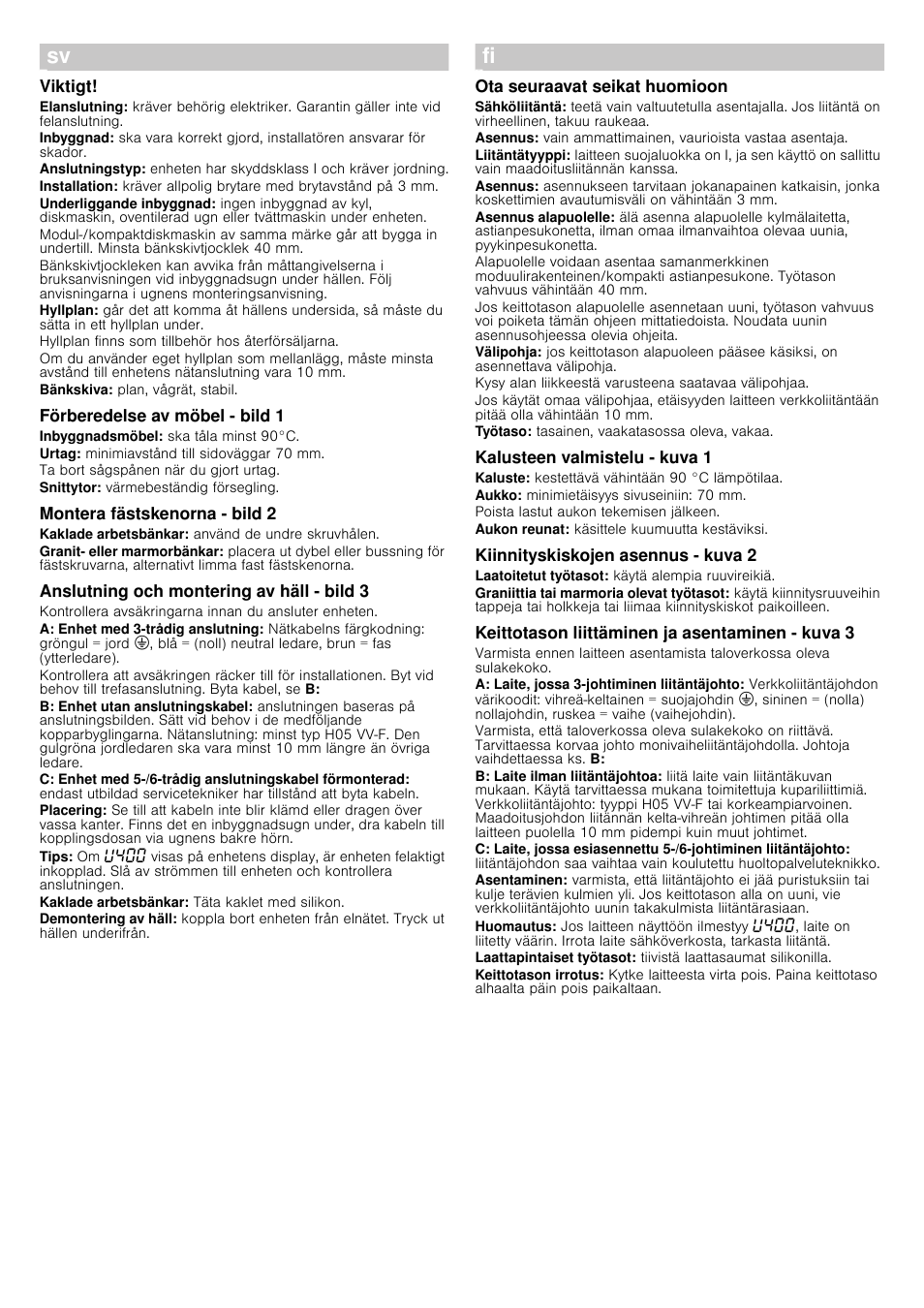 Bosch PKC875N14D User Manual | Page 7 / 9