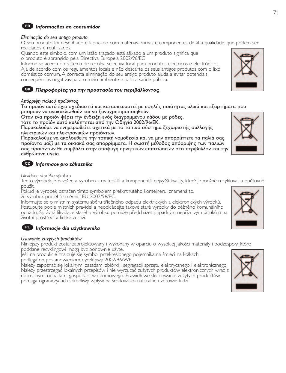 Philips SRU1018 User Manual | Page 71 / 72