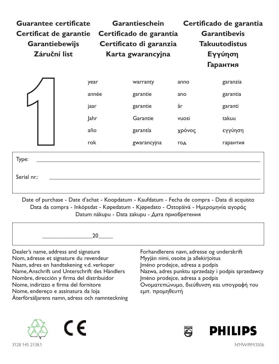 Philips SRU1018 User Manual | Page 72 / 72