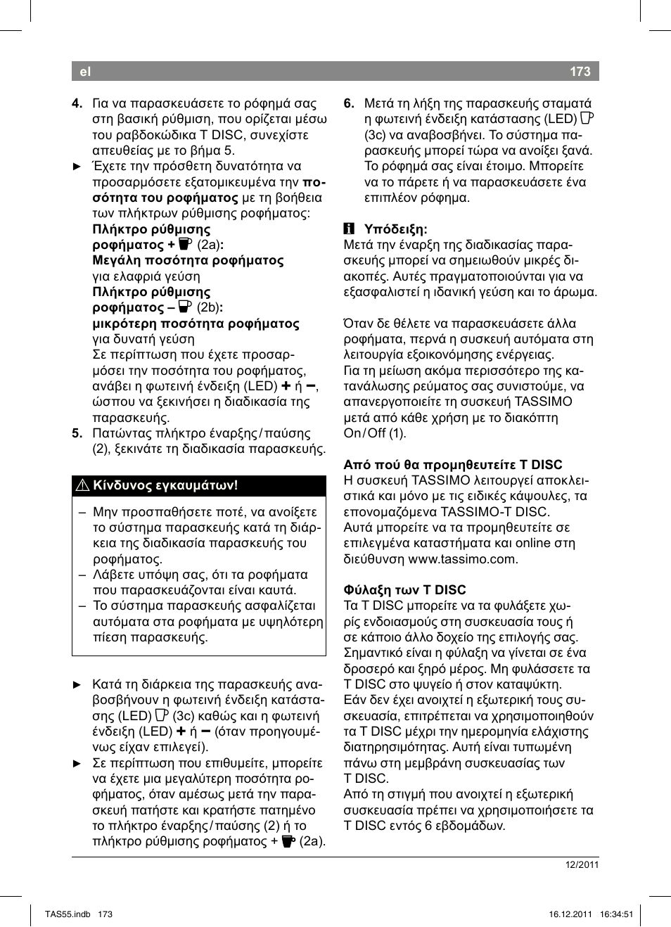 Bosch TASSIMO Multi-Getränke-Automat T55 TAS5544 linen white weiß User Manual | Page 175 / 190