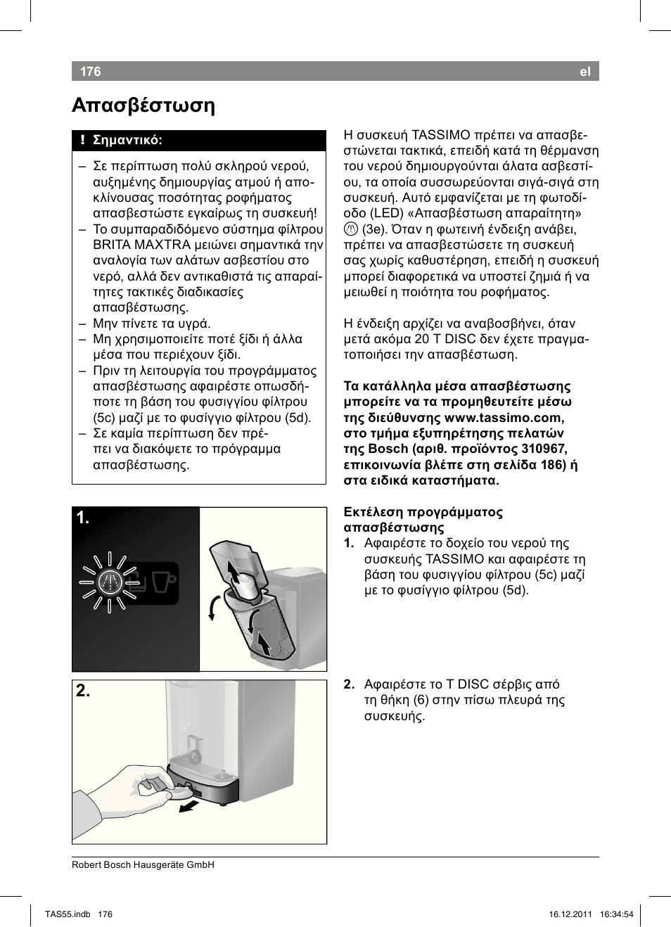 Απασβέστωση | Bosch TASSIMO Multi-Getränke-Automat T55 TAS5544 linen white weiß User Manual | Page 178 / 190