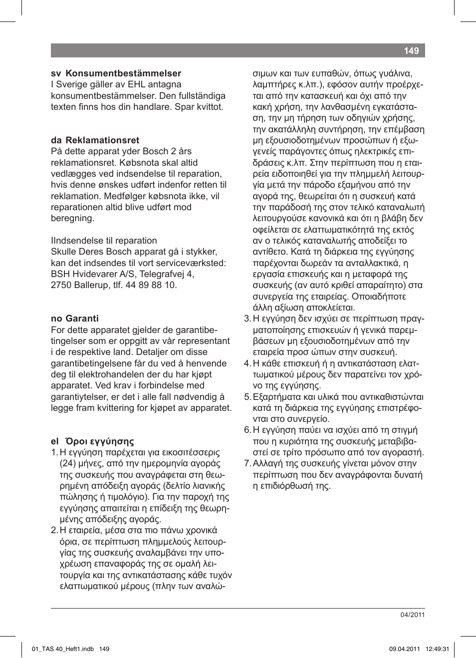 Bosch Multigetränkesystem TAS4011 Silk Silver anthrazit User Manual | Page 151 / 154