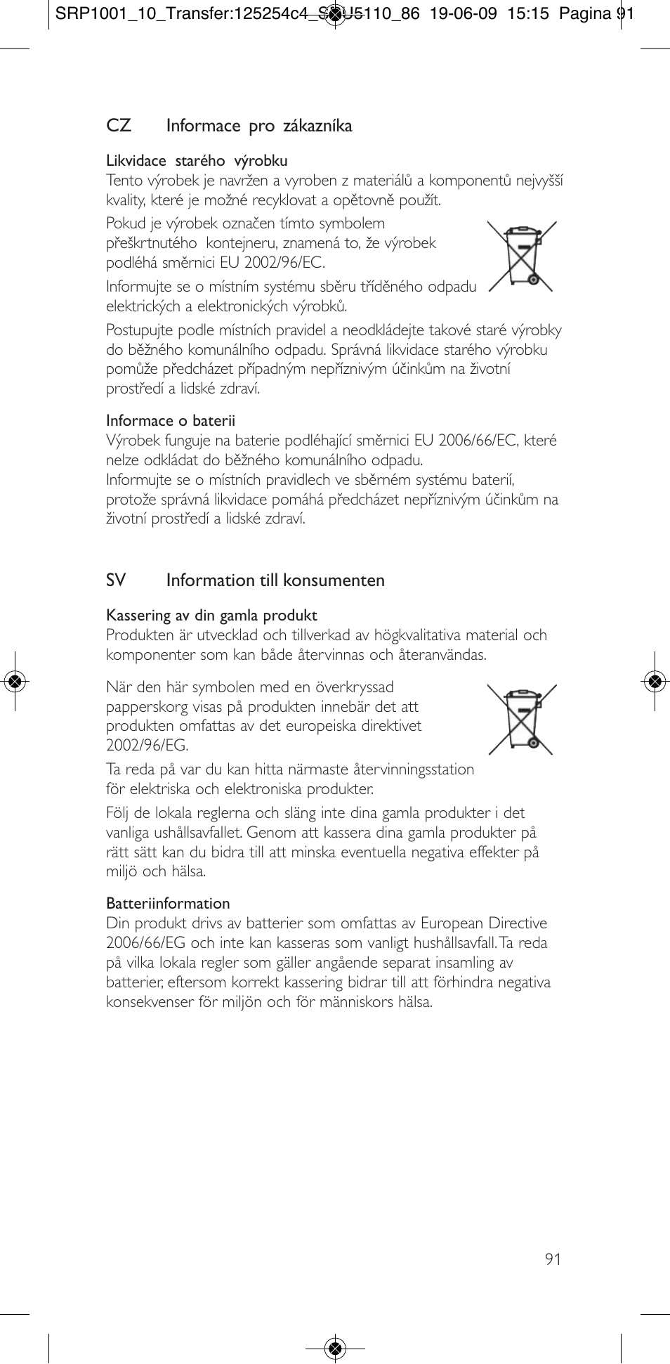 Philips SRP1001 User Manual | Page 91 / 96