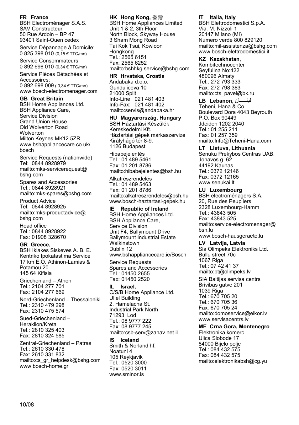 Bosch PHC2520 2in1 Styler User Manual | Page 56 / 58