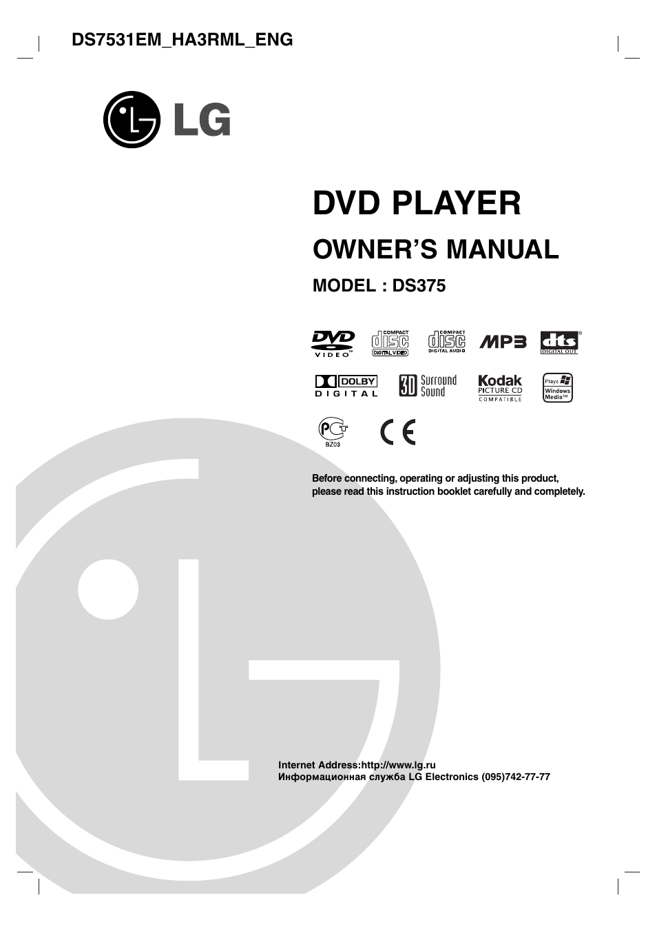 Dvd player, Owner’s manual | LG DS375 User Manual | Page 27 / 52