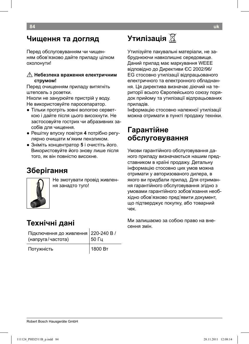 Чищення та догляд, Зберігання, Технічні дані | Утилізація, Гарантійне обслуговування | Bosch PHD2511 Haartrockner StarShine DryStyle User Manual | Page 86 / 100