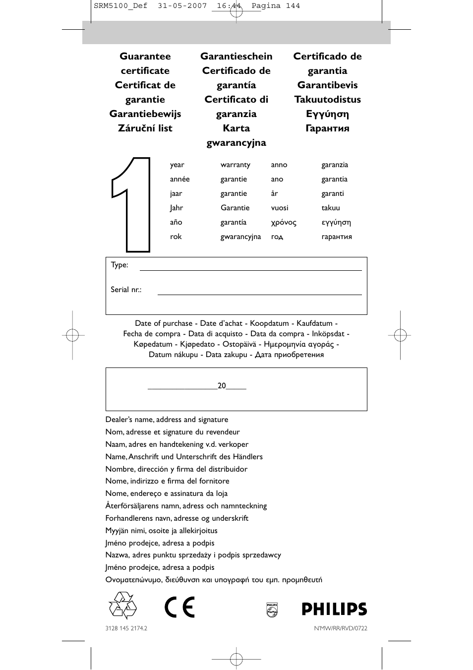 Philips SRM5100 User Manual | Page 144 / 144