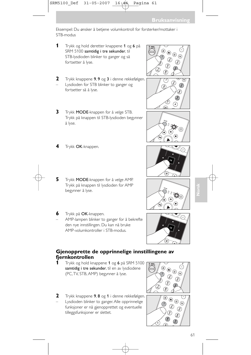 Philips SRM5100 User Manual | Page 61 / 144