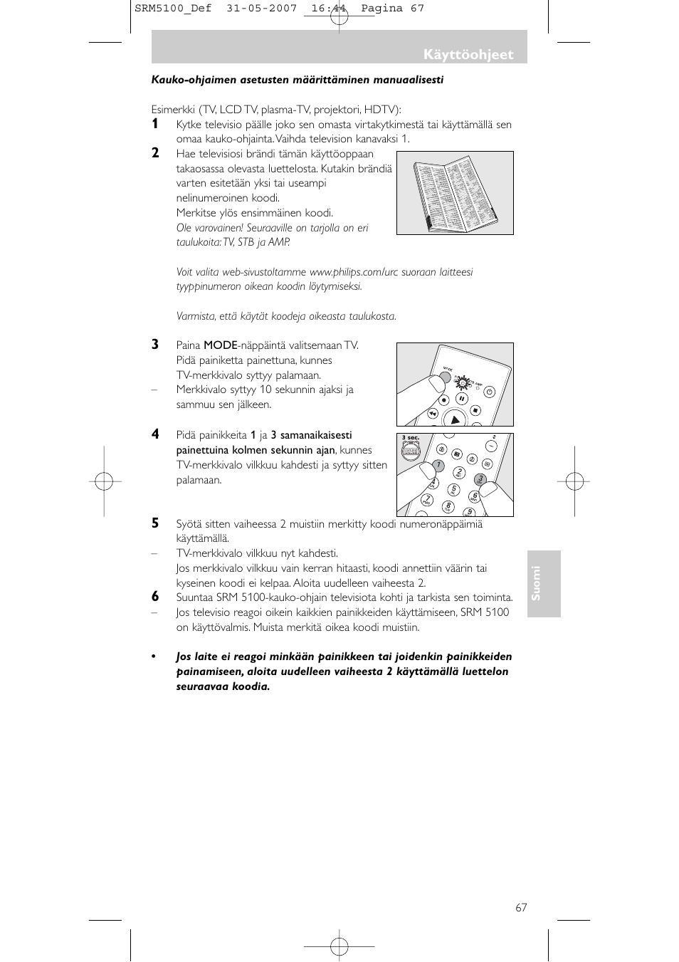 Philips SRM5100 User Manual | Page 67 / 144