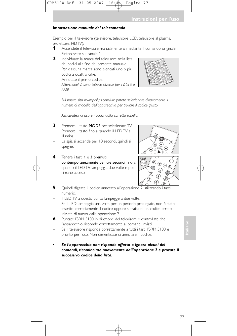 Philips SRM5100 User Manual | Page 77 / 144