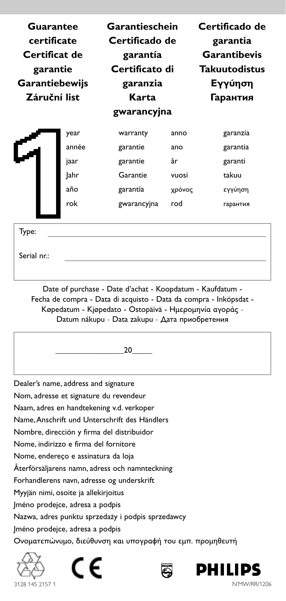 Philips SRU 5020/87 User Manual | Page 83 / 83