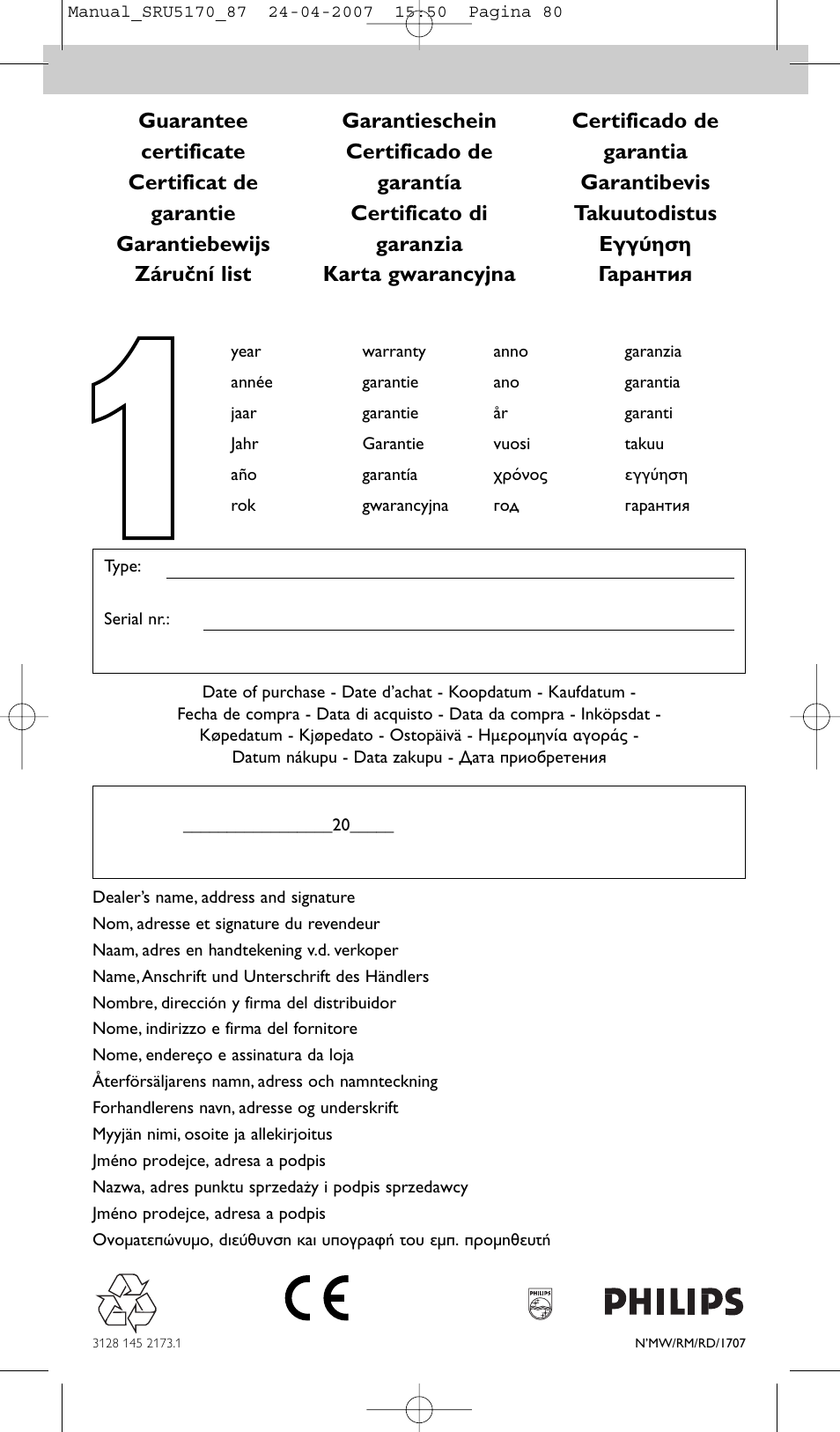 Philips SRU5170 User Manual | Page 80 / 80