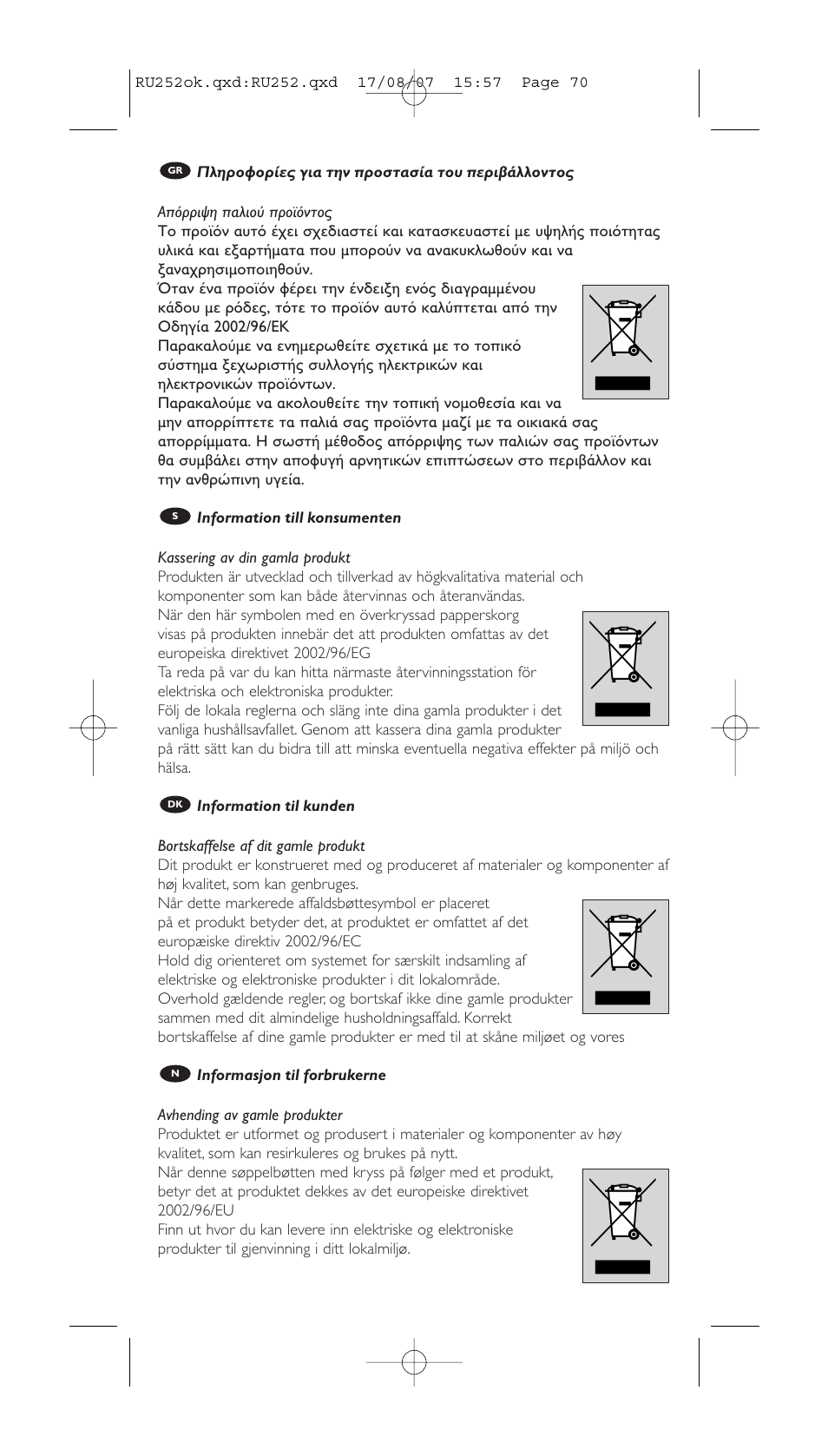 Philips SBCRU252 User Manual | Page 70 / 72