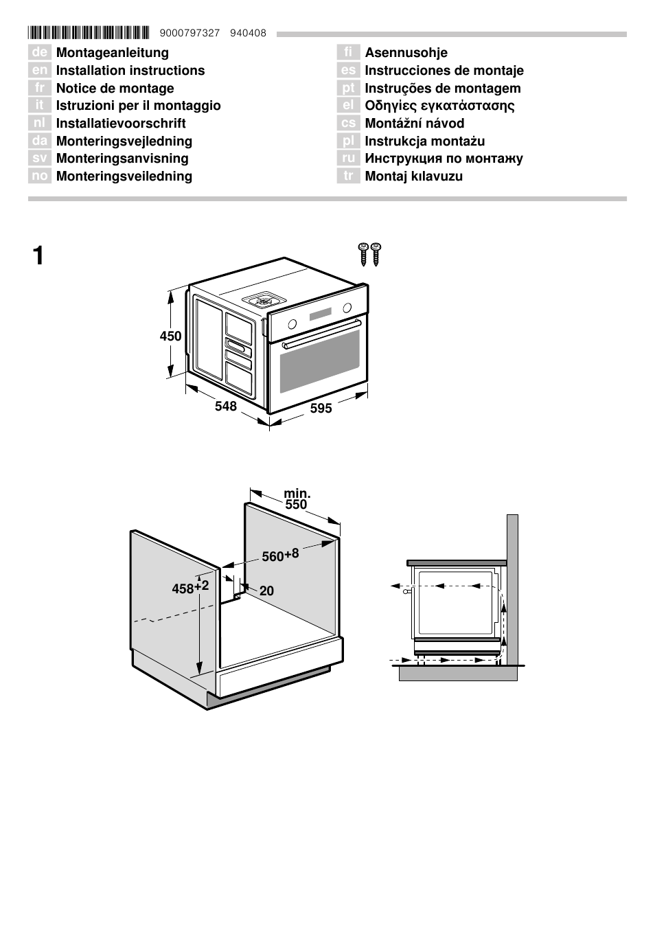 Bosch HBC86K753 Edelstahl Kompaktgerät mit integrierter Mikrowelle User Manual | 10 pages