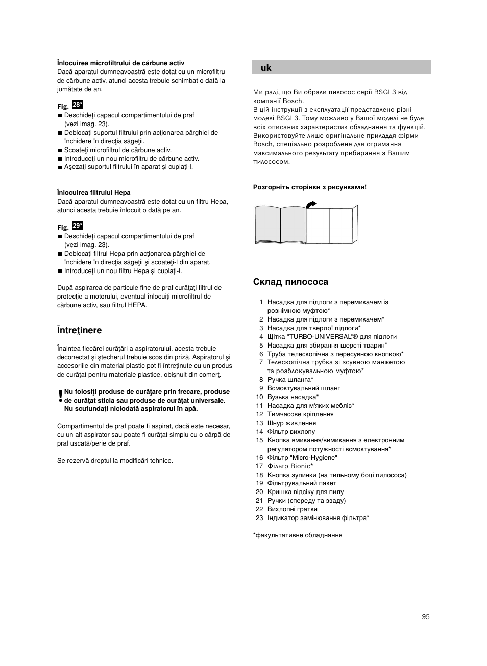 Лно‡‰ флоутут, Întreøinere | Bosch Bodenstaubsauger Beutel BSGL32400 kirschrot-metallic Bosch GL-30 2400W User Manual | Page 101 / 123