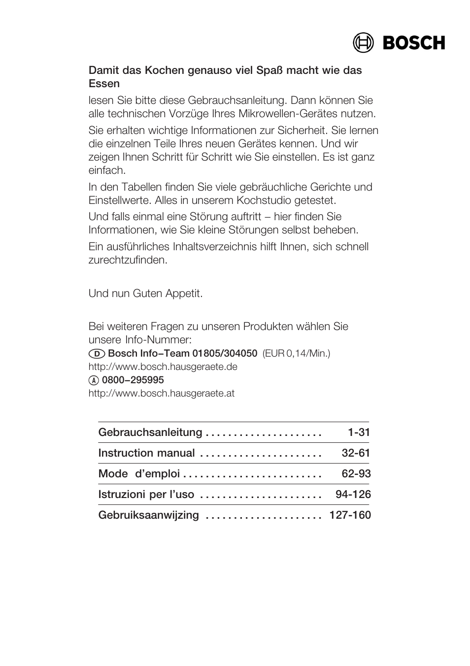 Bosch HMT72G420 - weiß Mikrowellengerät mit Grill User Manual | 160 pages