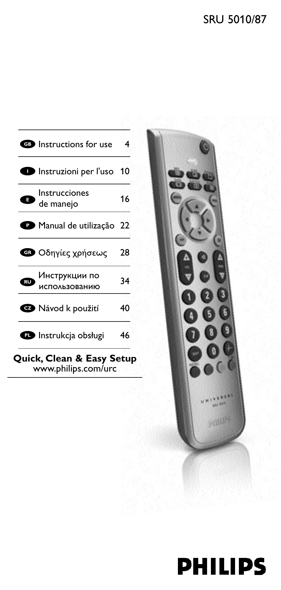 Philips SRU5010 User Manual | 63 pages