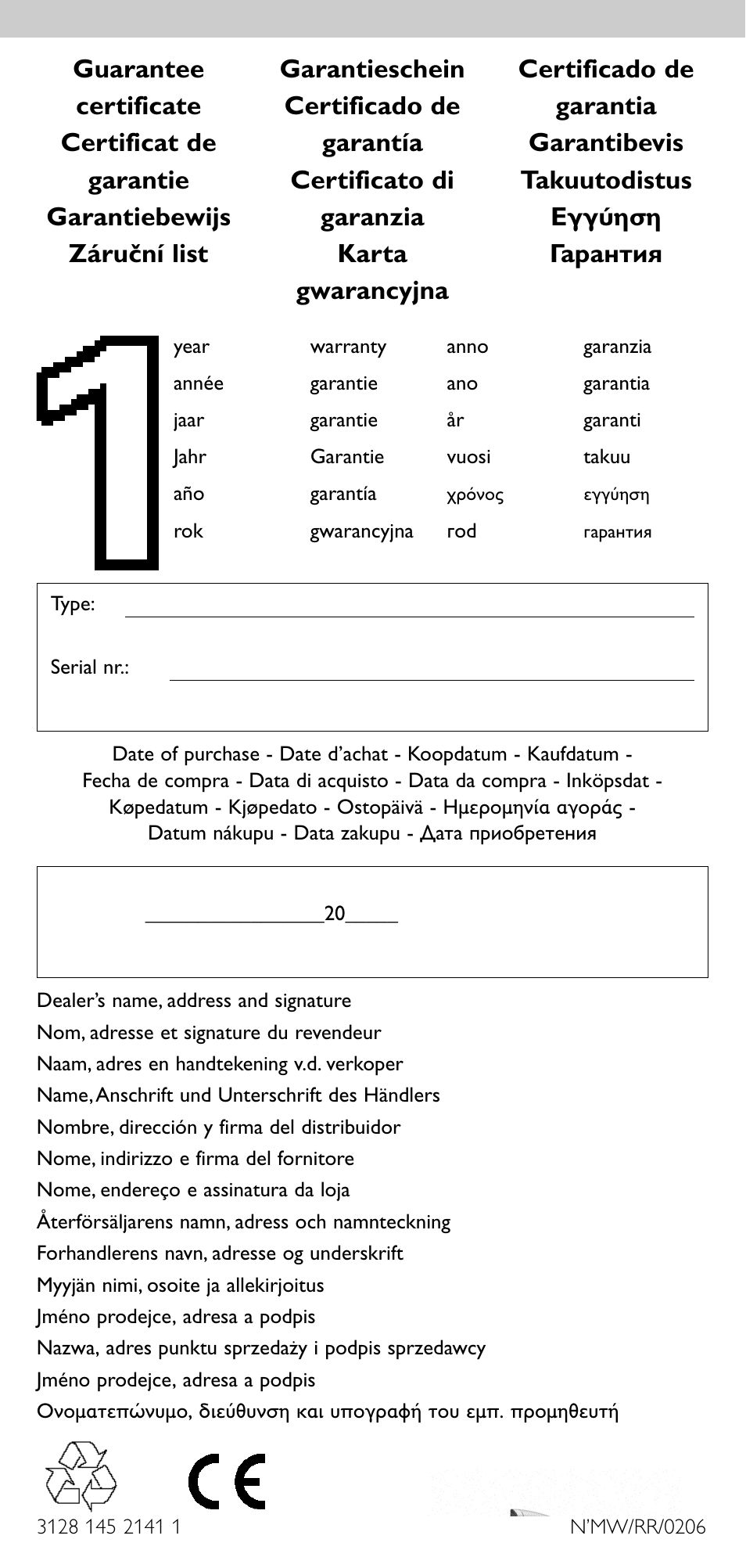 Philips SRU5010 User Manual | Page 63 / 63