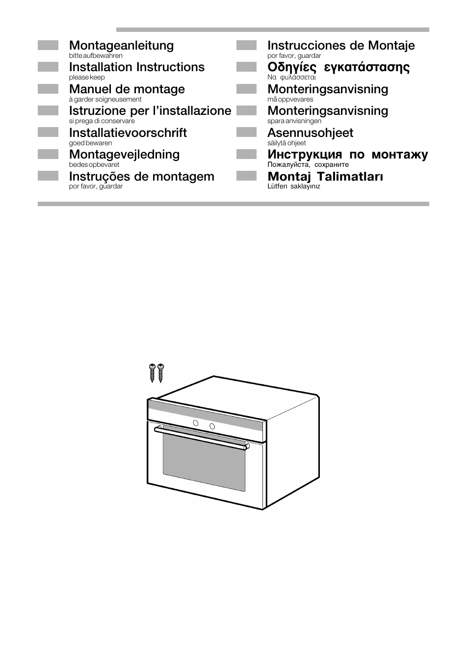 Bosch HMT35M653 Edelstahl Einbau-Mikrowellengerät User Manual | 12 pages